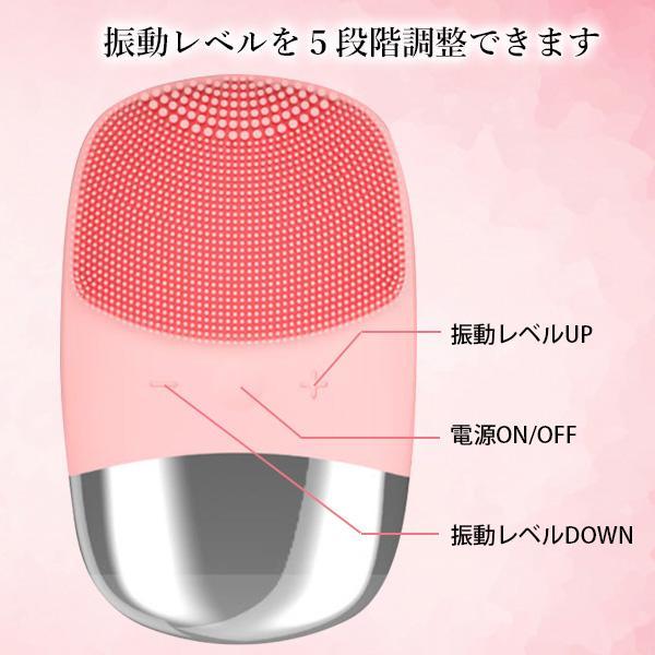 未使用 クラリソニック 音波洗顔器 洗顔ブラシ 美顔 美容家電 電動洗顔ブラシ Clarisonic - 未使用 クラリソニック 音波洗顔器 洗顔ブラシ