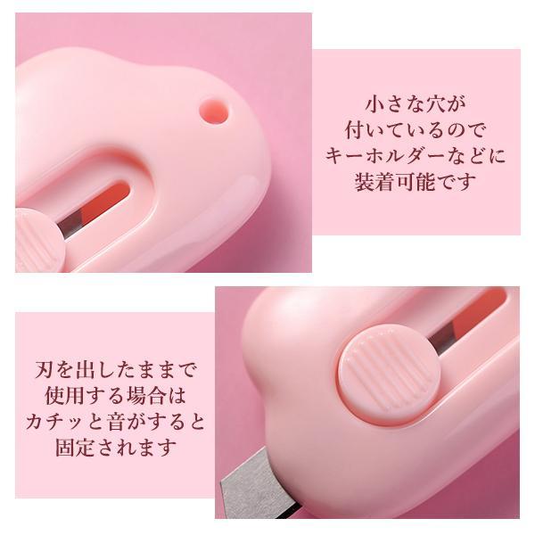 ピンク カッター ユニークデザイン ピンク カッター ユニークデザイン