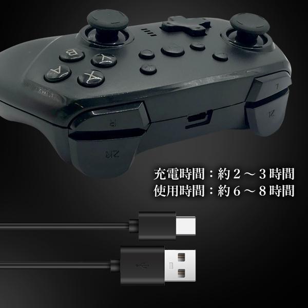 ◇1年保証付◇Nintendo Switch コントローラー ブラック ◇1年保証付◇Nintendo Switch コントローラー ブラック