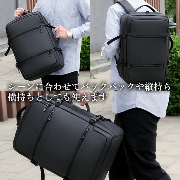 ブラックビジネスバック・リュック リュックサック ブラック ビジネスリュック バックパック 通勤