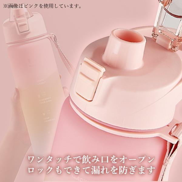 ウォーターボトル 1L ブルー スポーツボトル ワンタッチオープン 大容量 直飲み 目盛り 超軽量 携帯便利 漏れ防止 熱湯 ((C :YK19641-A2209:ベストワン - 通販 - Yahoo!ショッピング ウォーターボトル 1L ブルー スポーツボトル ワンタッチオープン 大容量 直飲み 目盛り 超軽量 携帯便利 漏れ防止 熱湯 ((C :YK19641-A2209:ベストワン - 通販 - Yahoo!ショッピング