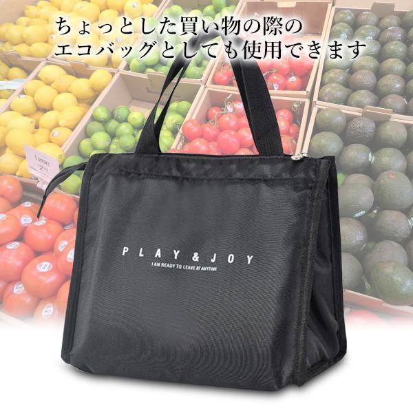 保冷保温お弁当袋　ランチバッグ　オーダー受付中　6.2 ランチバッグ 保冷バッグ 保温バッグ ブラック お弁当 クーラーバッグ