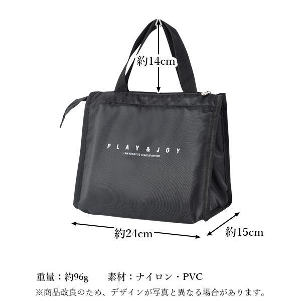 ランチバッグ 6Ꮮクーラーボックス 保冷バッグ ブラック 保冷剤付き 黒 楽天市場】保冷バッグ 12L スーパーコールドクーラーバッグ