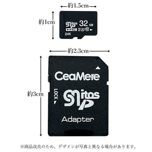 microsdカード 32GB class10 ドライブレコーダー マイクロsdカード 1年
