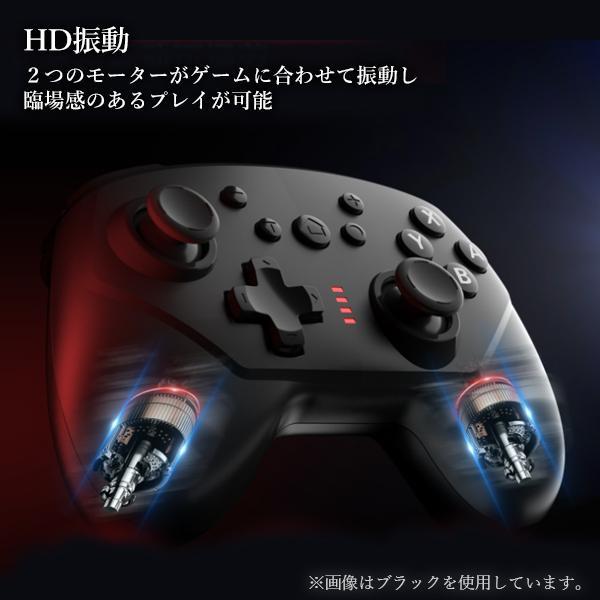 ◆1年保証付◆Nintendo Switch コントローラー スイッチ イエロー ワイヤレス 無線 ジャイロセンサー HD振動  ((S｜bestone1｜04