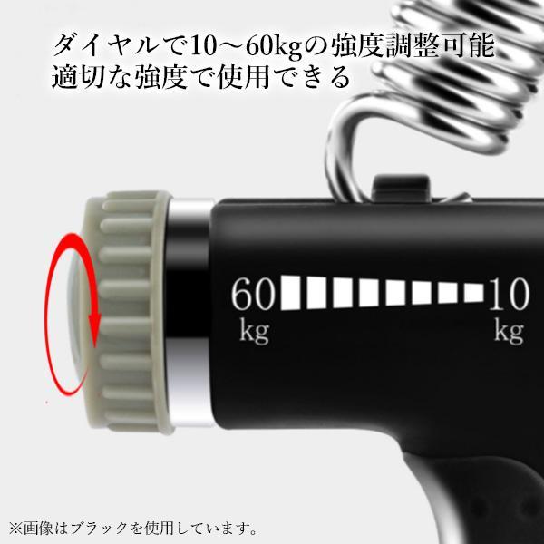 ハンドグリップ オレンジ 握力 器具 トレーニング 筋トレ リハビリ