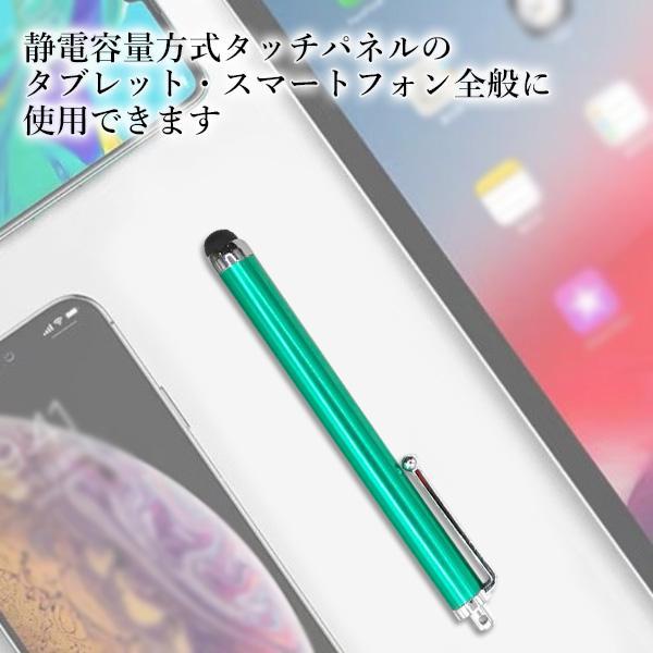 Relndoo Android 15 タブレットスタイラスペン付き グリーン Relndoo
