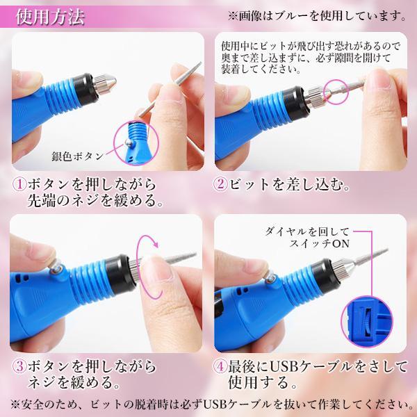 ◇1年保証付◇ 電動ネイルマシーン グリーン ネイルドリル