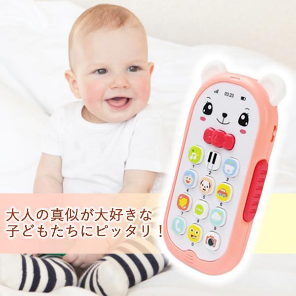 子供のおもちゃ Amazon.co.jp: DADWAY(ダッドウェイ)Hola Toys オラトイズ 音が