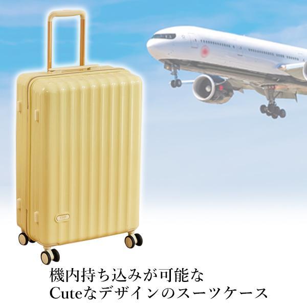 スーツケース イエロー Sサイズ 機内持ち込み TSAロック 短途 スーツケース イエロー Sサイズ 機内持ち込み TSAロック 短途