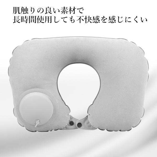新春期間限定半額値下げ】まくら 西川 Air