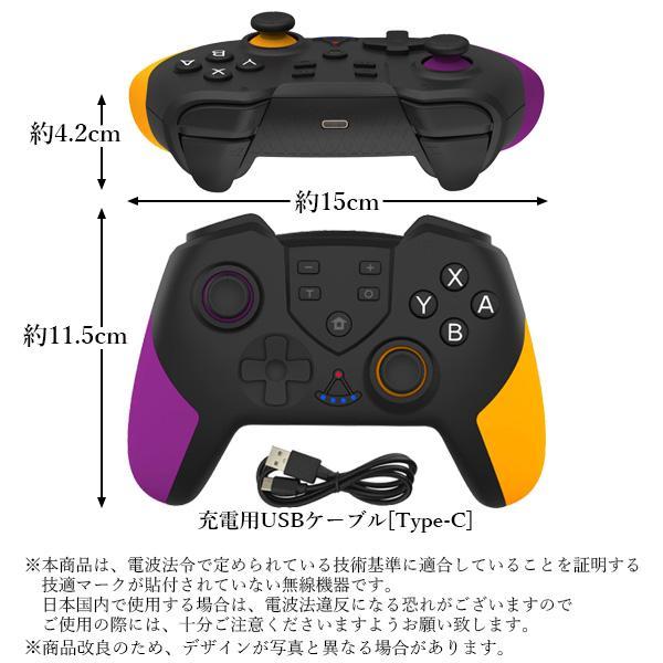 ◇1年保証付◇Nintendo Switch コントローラー スイッチ ◇1年保証付◇Nintendo Switch コントローラー スイッチ