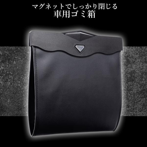 車 ゴミ箱 ブラック LEDライト 車載 大容量 収納 ダストボックス