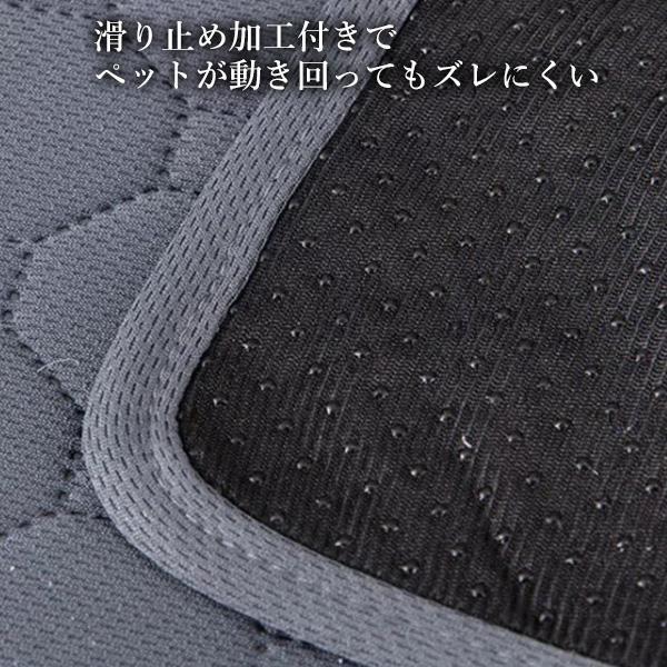 ペット マット 防水 おしゃれ 洗える トイレ おしっこ グレー 犬