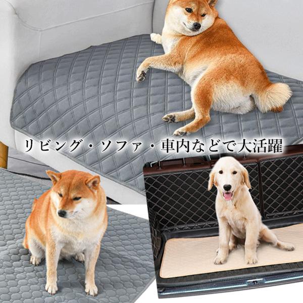 ペット マット 防水 おしゃれ 洗える トイレ おしっこ グレー 犬