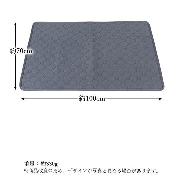 ペット マット 防水 おしゃれ 洗える トイレ おしっこ グレー 犬
