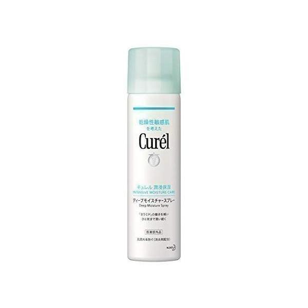 Curel 2個セット キュレル ディープモイスチャー スプレー 150g 化粧水