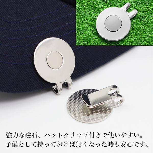 2個セット ゴルフ マーカー ゴルフマーカー マグネット付き 台座