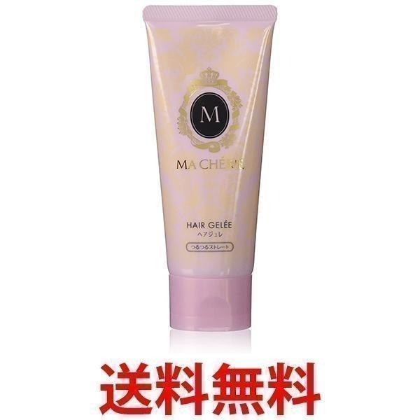 マシェリ ヘアジュレ つるつるストレート 100g 3個 スタイリングジェル Macherie ベストワン 通販 Paypayモール