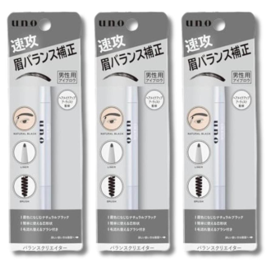 3個セット ウーノ ファイントゥデイ バランスクリエイター f 男性用アイブロウ メンズ 眉ペンシル ナチュラルブラック 0.3g（Yahoo!・ベストワン）