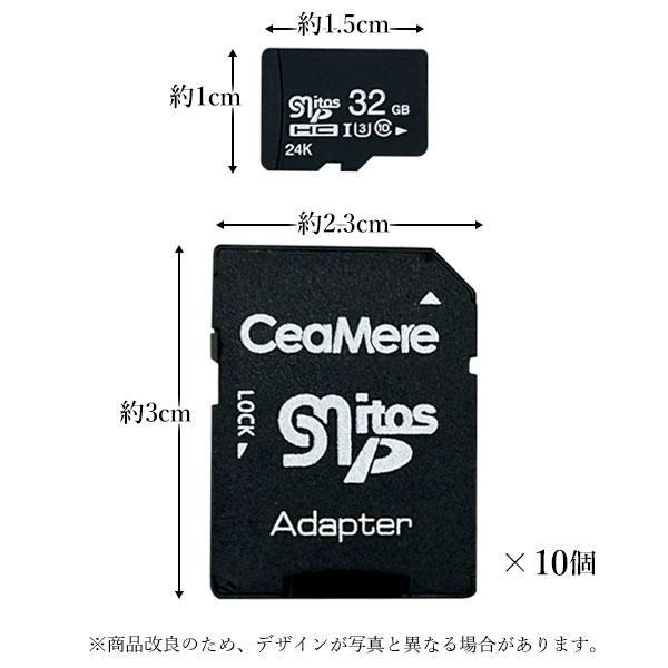 【ラスト1点】ドライブレコーダー 前後カメラ 32GBmicroSDカード microsdカード 32GB class10 ドライブレコーダー マイクロsdカード 10