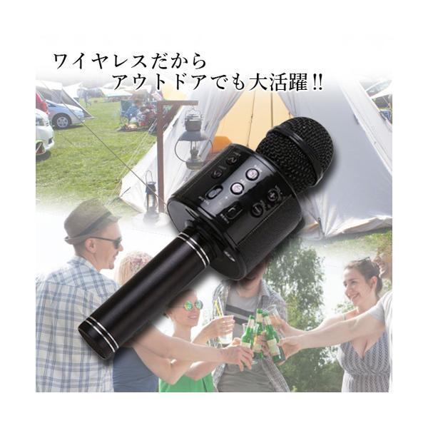 2個セット ◇1年保証付◇ カラオケ マイク ワイヤレス 2個セット ◇1年保証付◇ カラオケ マイク ワイヤレス