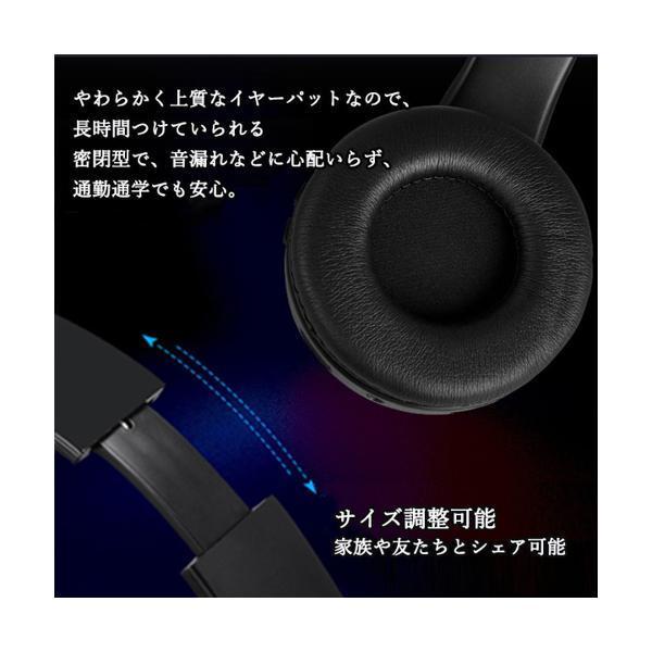 2個セット ◇3ヶ月保証付◇ ヘッドホン ワイヤレス ブラック Bluetooth