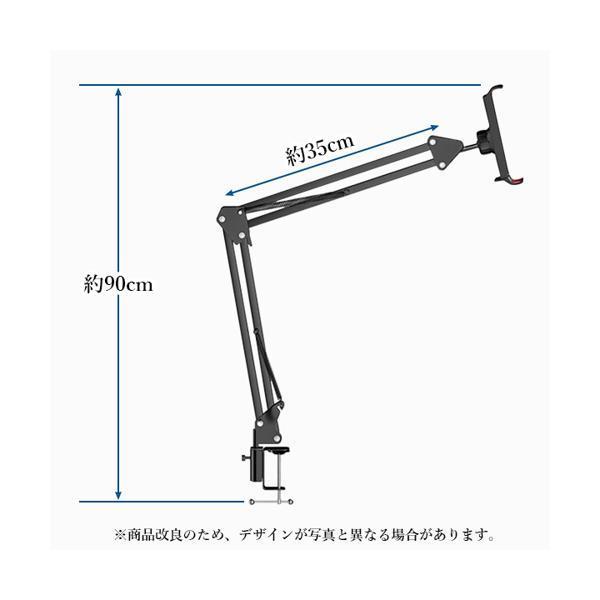 2個セット スマホスタンド スマホホルダー 寝ながら アーム クリップ タブレットスタンド フレキシブル 固定式 角度調整 ((S｜bestone1｜07