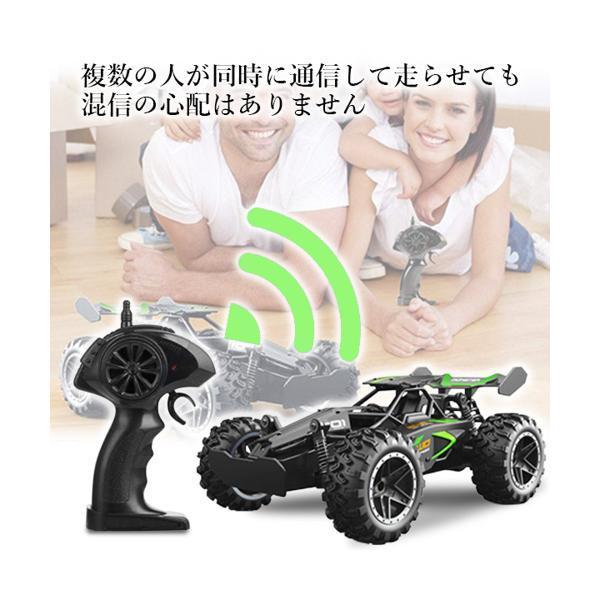 2個セット ◆3ヶ月保証付◆ ラジコンカー  オフロード ラジコン自動車 R/C RCカー 走破性 サスペンション搭載 ((S｜bestone1｜03