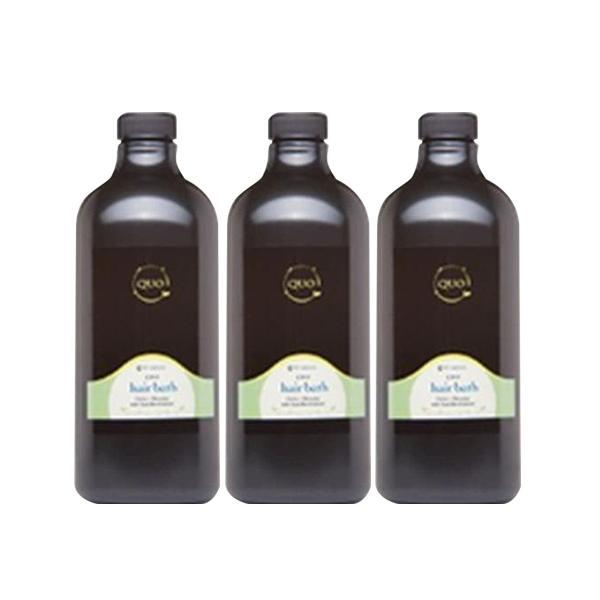 Amatora（アマトラ） 3個セット クゥオ ヘアバス es シャンプー 1000ml