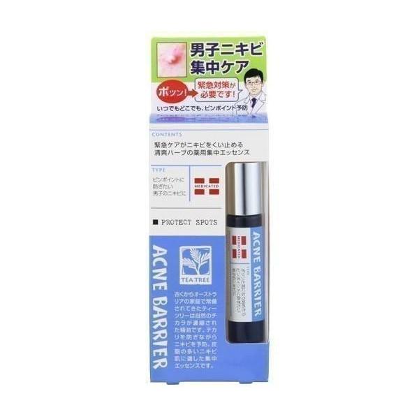 3個セット 石澤研究所 メンズアクネバリア 薬用スポッツ 9.7ml :YK20995-A2107:ベストワン - 通販 - Yahoo!ショッピング 3個セット 石澤研究所 メンズアクネバリア 薬用スポッツ 9.7ml :YK20995-A2107:ベストワン - 通販 - Yahoo!ショッピング