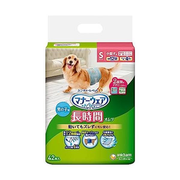 unicharm（ユニチャーム） マナーウェア 長時間オムツ 男の子用