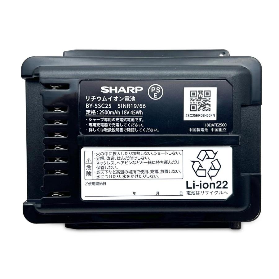 未使用、SHARP リチウムイオン電池 BY-5SC25 本体 SHARP（シャープ） BY-5SC25 コードレス掃除機 交換用 バッテリー