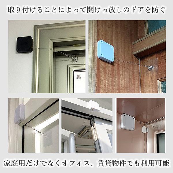 2個セット ドアクローザー 引戸 引き戸 自動 取付簡単ドア 部屋 室内 自動で閉まる 家庭用 自動的 強力 ((S｜bestone1｜03