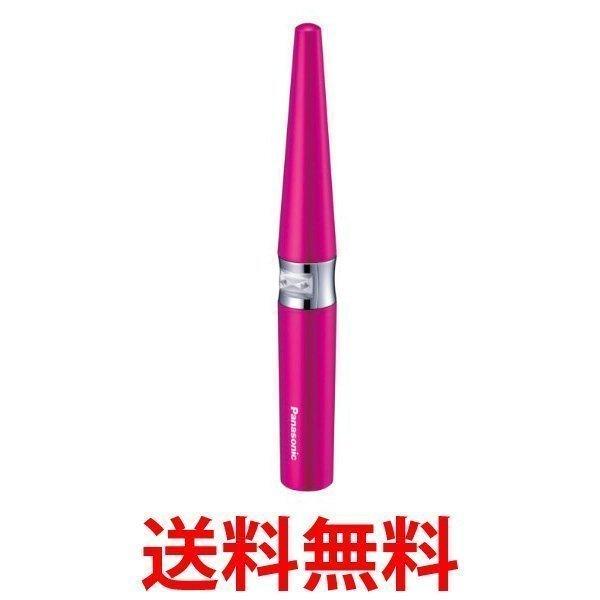 パナソニック Panasonic Eh Se60 Vp ホットビューラー まつげくるん 360度回転コーム搭載 ビビッドピンク ベストワン 通販 Paypayモール