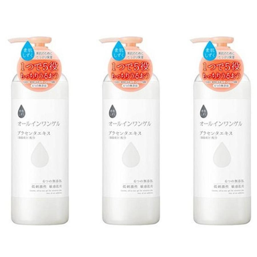 アサヒ（asahi） 3個セット 素肌しずく 保湿ゲル 500g : ベストワン