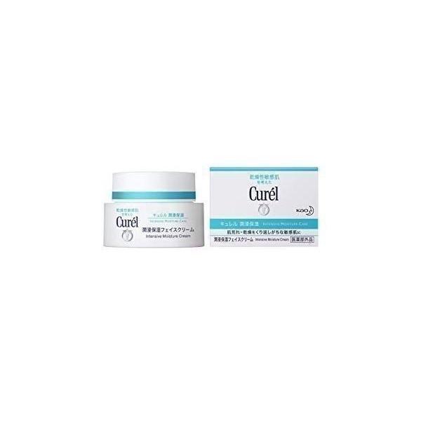 花王 キュレル 潤浸保湿 フェイスクリーム40g×3個セット 新品未開封 Curel 3個セット 花王 キュレル 潤浸保湿フェイスクリーム 40g 医薬部