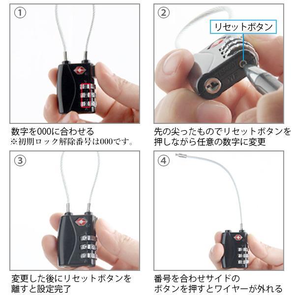 2個セット ワイヤーロック ダイヤル式 TSA ロック 鍵 盗難防止 南京錠