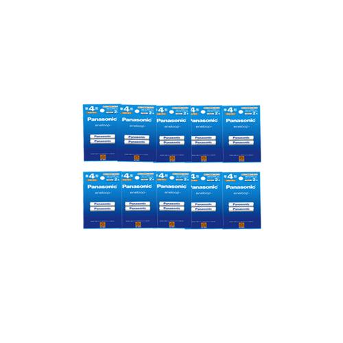 Panasonic（パナソニック） 10個セット BK-4MCDK/2H 単4形充電池 2本