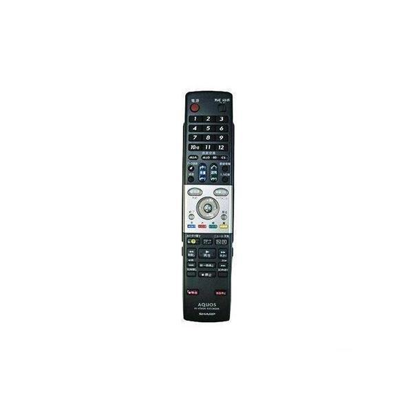 ☆美品☆シャープAQUOS【DV-AC82】◎動作品◎純正リモコン＆取扱説明書付 AQUOS 3個セット SHARP GA651WJPA シャープ DVD DV-AC82用リモコン送信