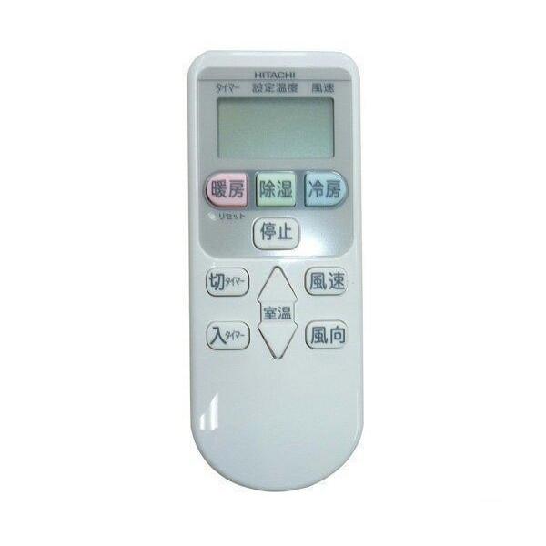 日立（HITACHI） HITACHI SP-RC4 SPRC4 かんたんリモコン 簡単リモコン