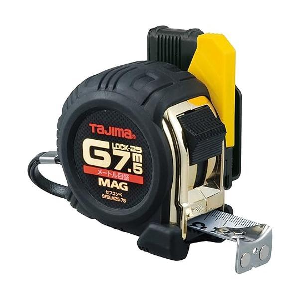 タジマ SFGLM25-75BL セフコンベGロックマグ爪25 7.5m メートル目盛  ブリスター 磁石付爪仕様 一般測定用コンベックス TAJIMA（Yahoo!・ベストワン）