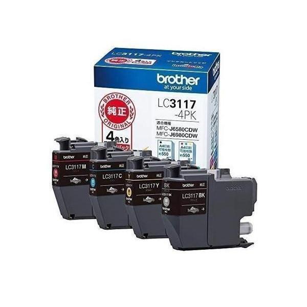 ブラザー工業 2個セット ブラザー 純正 LC3117-4PK インク