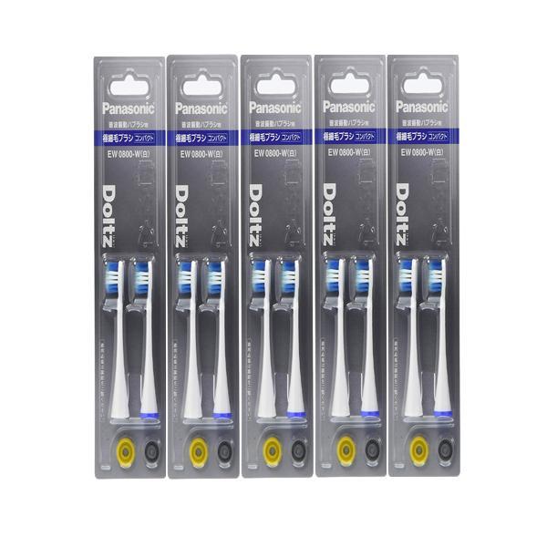 5個セット パナソニック EW0800-W ホワイト 替えブラシ ドルツ 極細毛ブラシ コンパクト 2本組 の商品画像