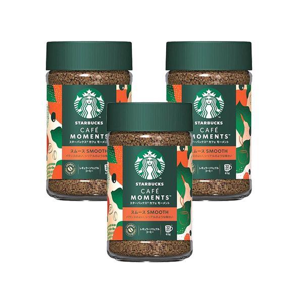3個セット ネスレ スターバックス カフェモーメント スムース 65g インスタントコーヒー（Yahoo!・ベストワン）