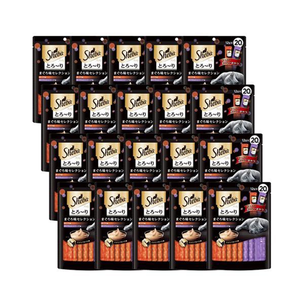 MARS 20個セット シーバ とろ〜りメルティまぐろ味セレクション 12gx20