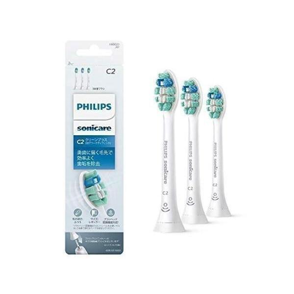 フィリップス HX9023 67 ソニッケアー 流行に 電動歯ブラシ クリーンプラス レギュラー3本 9ヶ月分 替えブラシ 国際ブランド