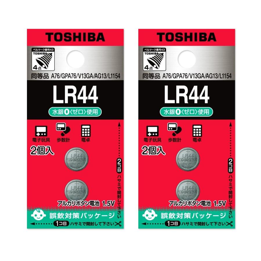 TOSHIBA（東芝） 2個セット LR44EC2P アルカリボタン電池 LR44 2個入り : ベストワン - 通販 - Yahoo!ショッピング