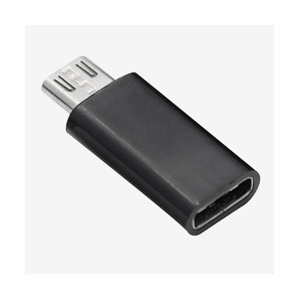 micro usb type-c 変換アダプタ to マイクロusb 充電 変換 コネクタ