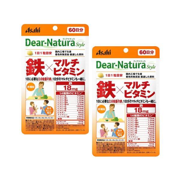 2個セット アサヒ ディアナチュラ スタイル 鉄×マルチビタミン 60日 60粒 Dear-Natura（Yahoo!・ベストワン）